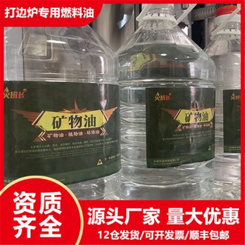 大连华特塑粉有限公司 vs. 大连华特船舶燃料有限公司：哪家更适合您？