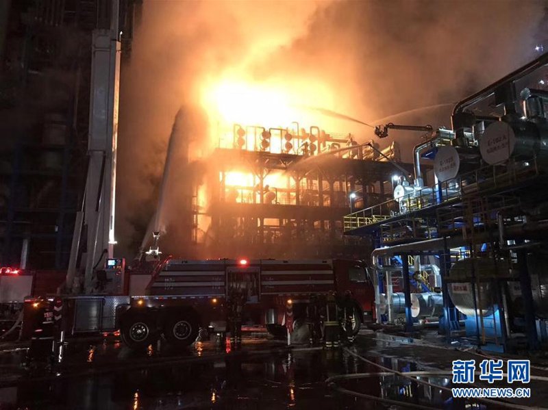 大连华特油品检测设备：提升品质，保障安全