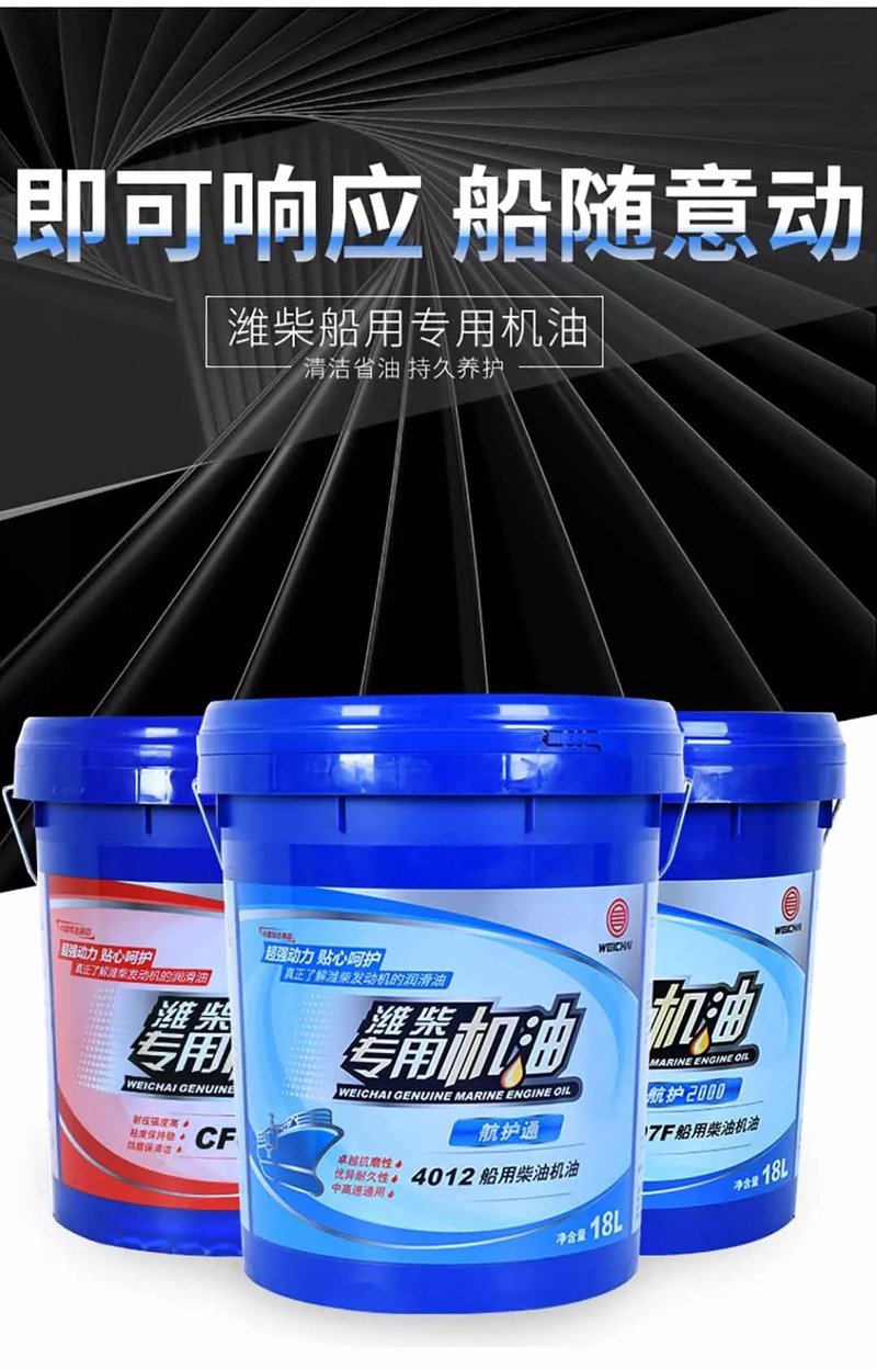 大连华特船舶燃料有限公司，如何选择可靠的船舶燃料供应商？