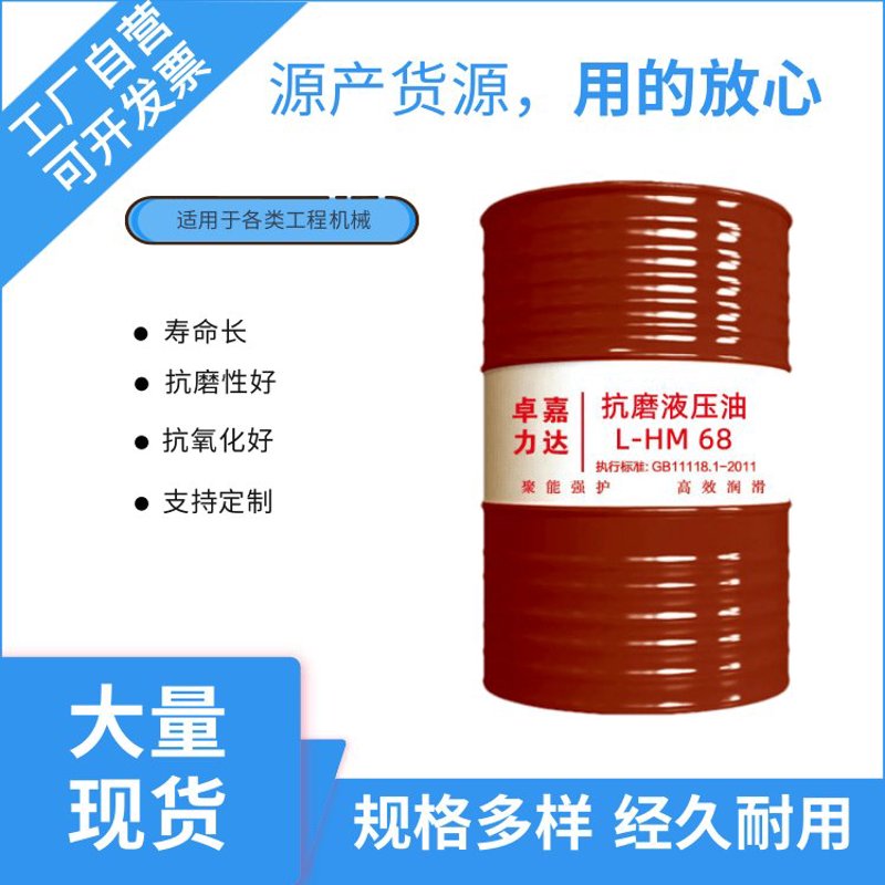 大连华特船舶燃料有限公司与大连华港重工有限公司，两家公司在大连地区的制造业中占据重要地位。但面对日益激烈的市场竞争，它们各自采取了哪些策略？